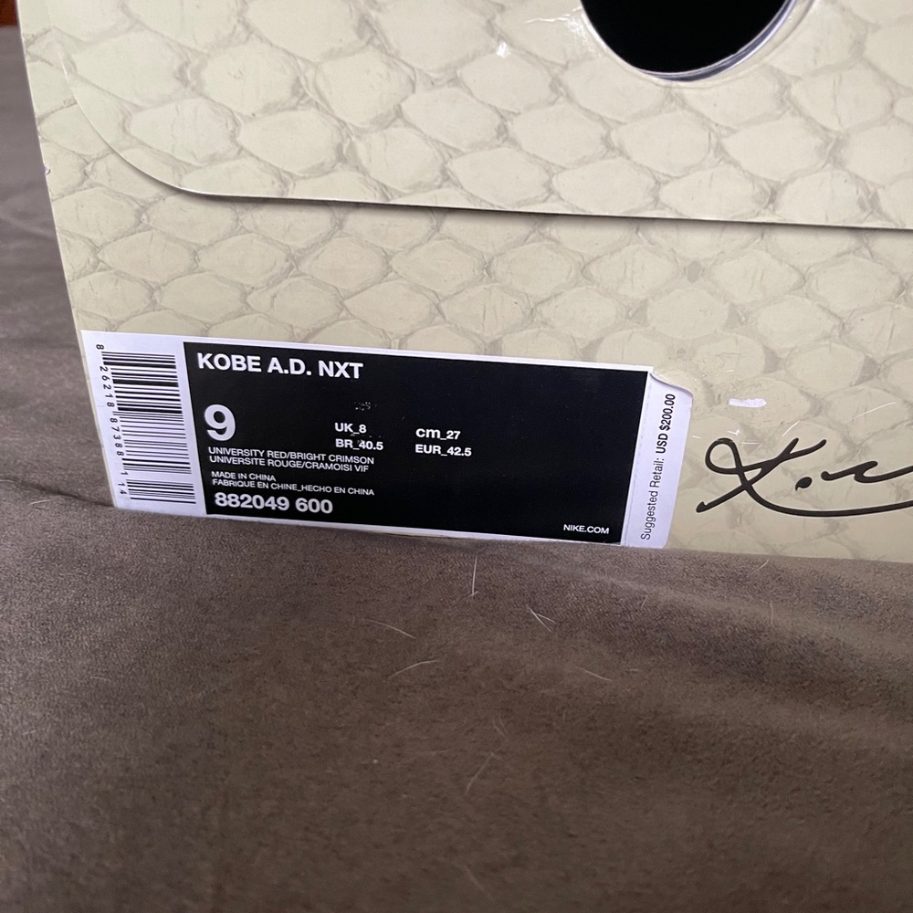 Nike Kobe A.D Nxt University Red Size 9/Men’s - image 4